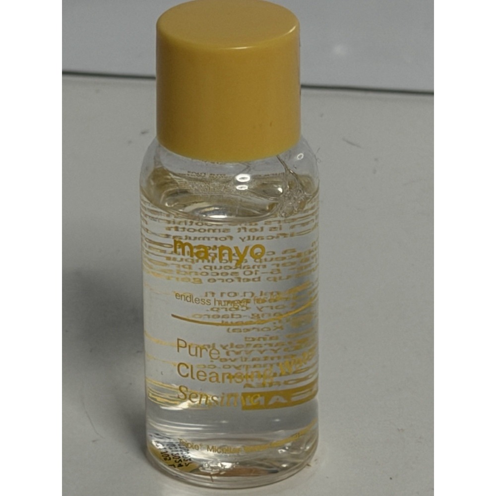 MANYO Pure Cleansing Water Sensitive Travel Size, 1 fl oz / 30mL, New & Sealed